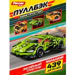 Конструктор Mioshi Транспорт 439 дет.