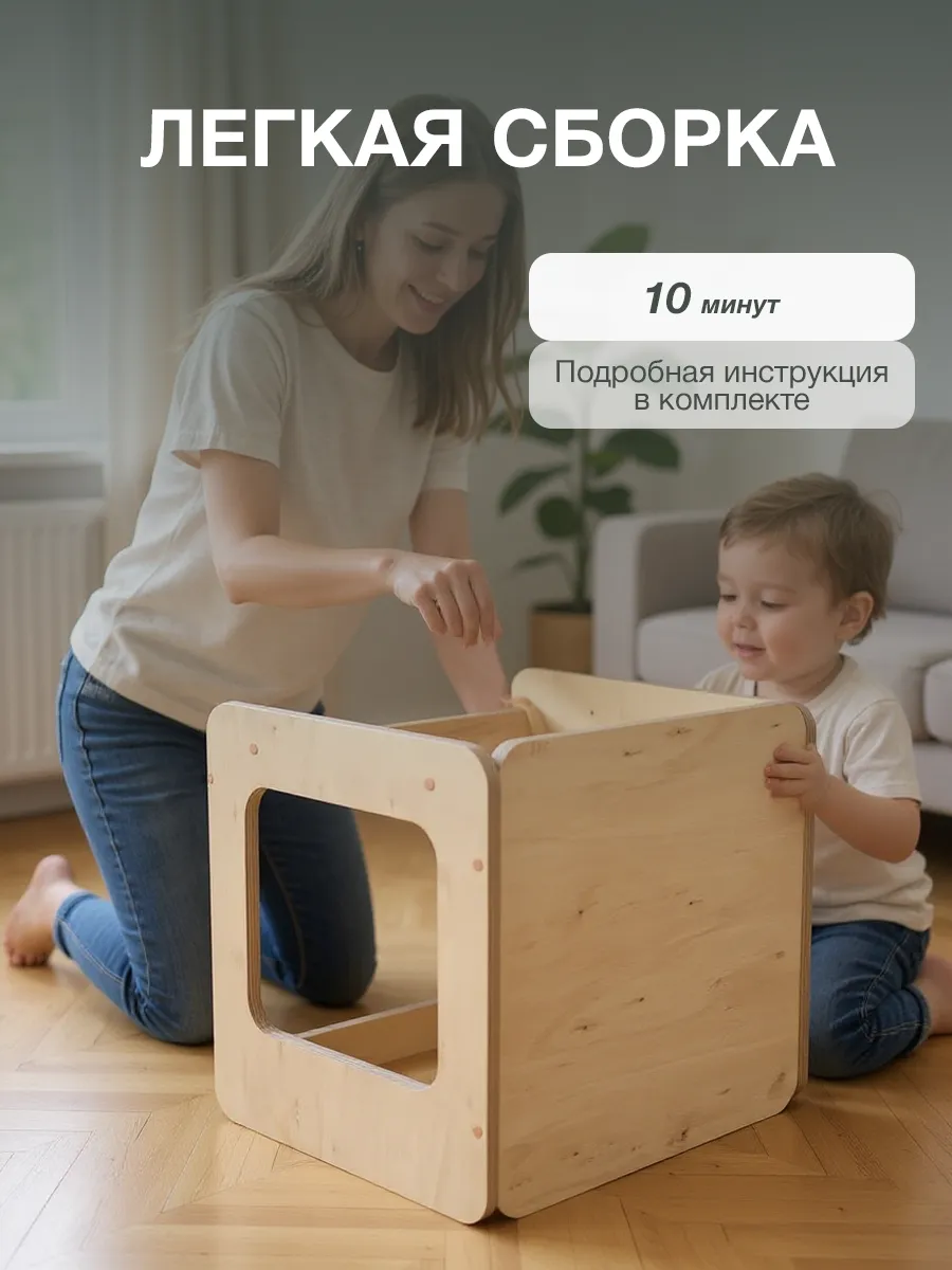 Комплект мебели Di toys - фото 9