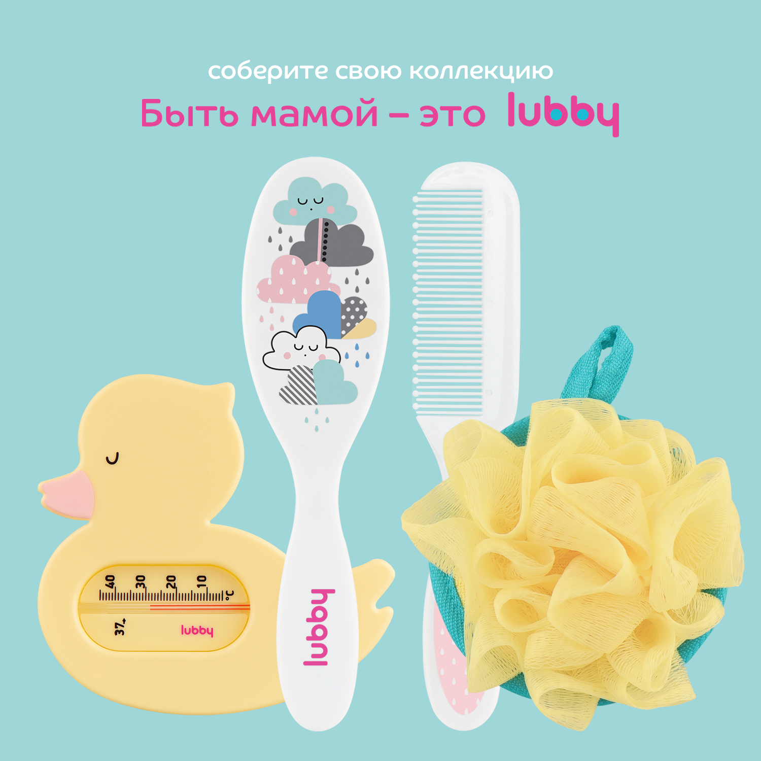 Термометр Lubby - фото 2