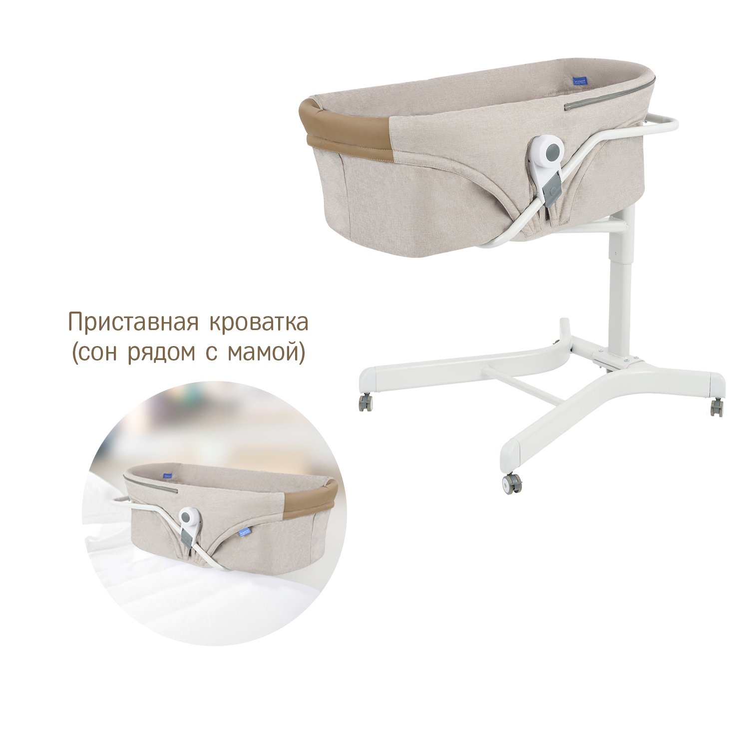 Колыбель SIMPLICITY 3000 Elite 5 в 1 - фото 3