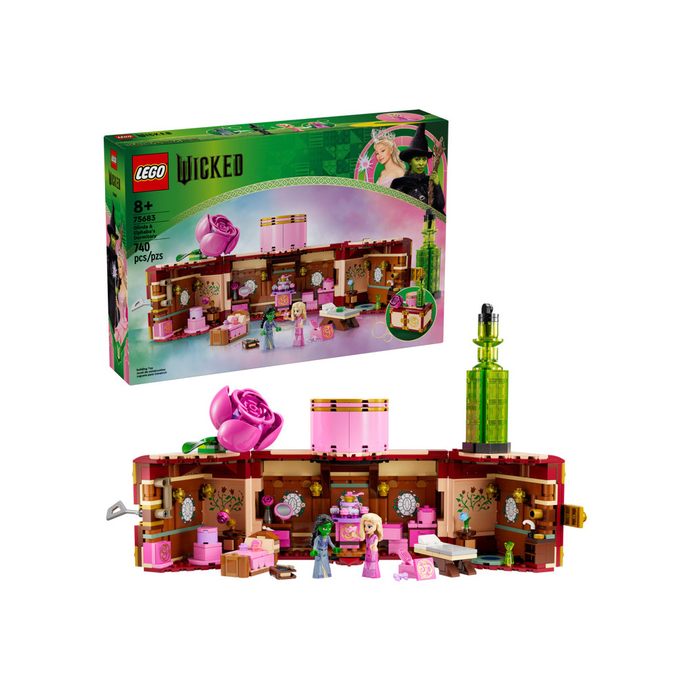 Конструктор LEGO 941 дет. - фото 1