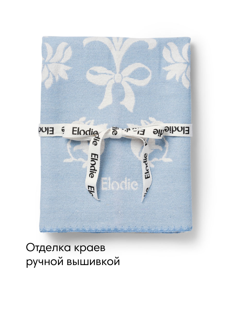 Плед Elodie хлопок-жаккард Blueberry Blue хлопок 75 x 100 см - фото 6