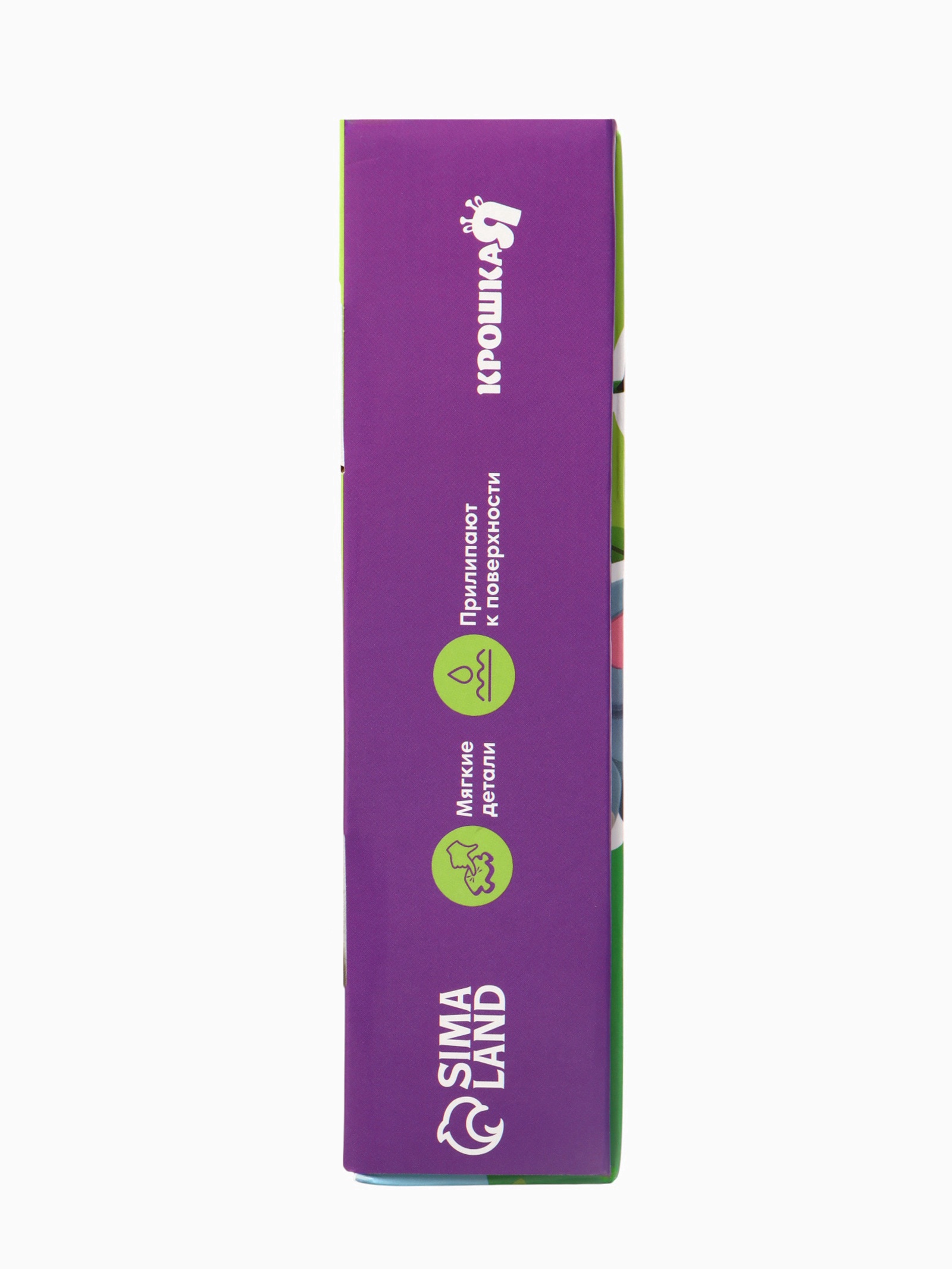 Игрушка Крошка Я - фото 5