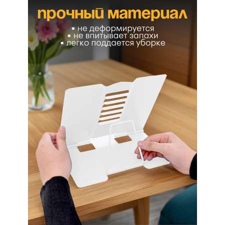 Подставка для книг CINLANKIDS
