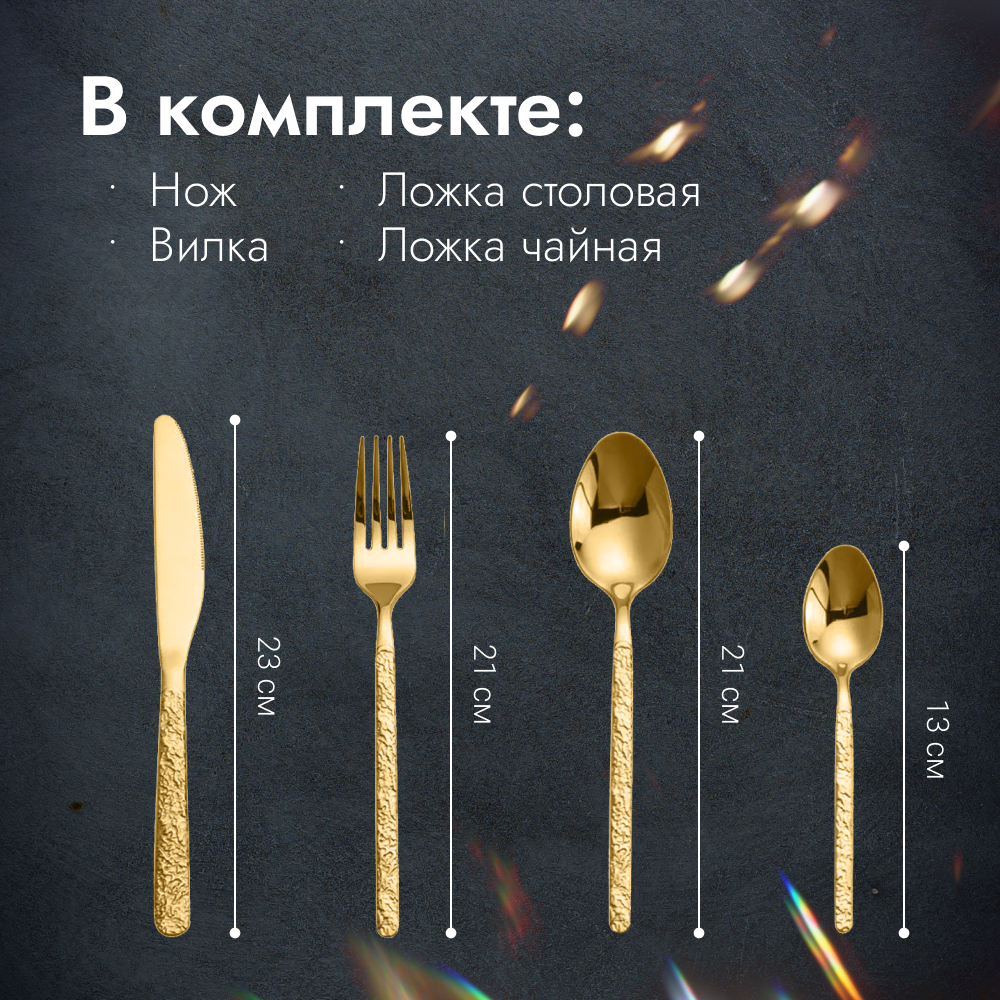 Набор посуды ZDK - фото 6