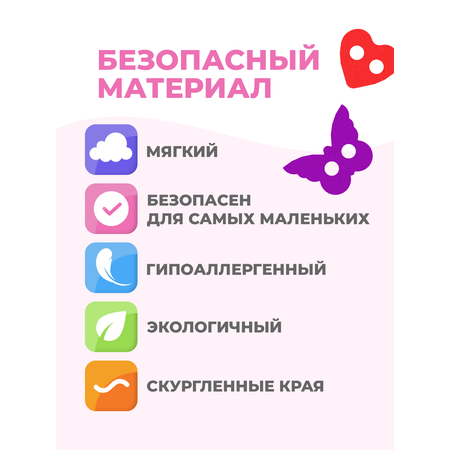 Игрушка Жу-Жу шнуровка