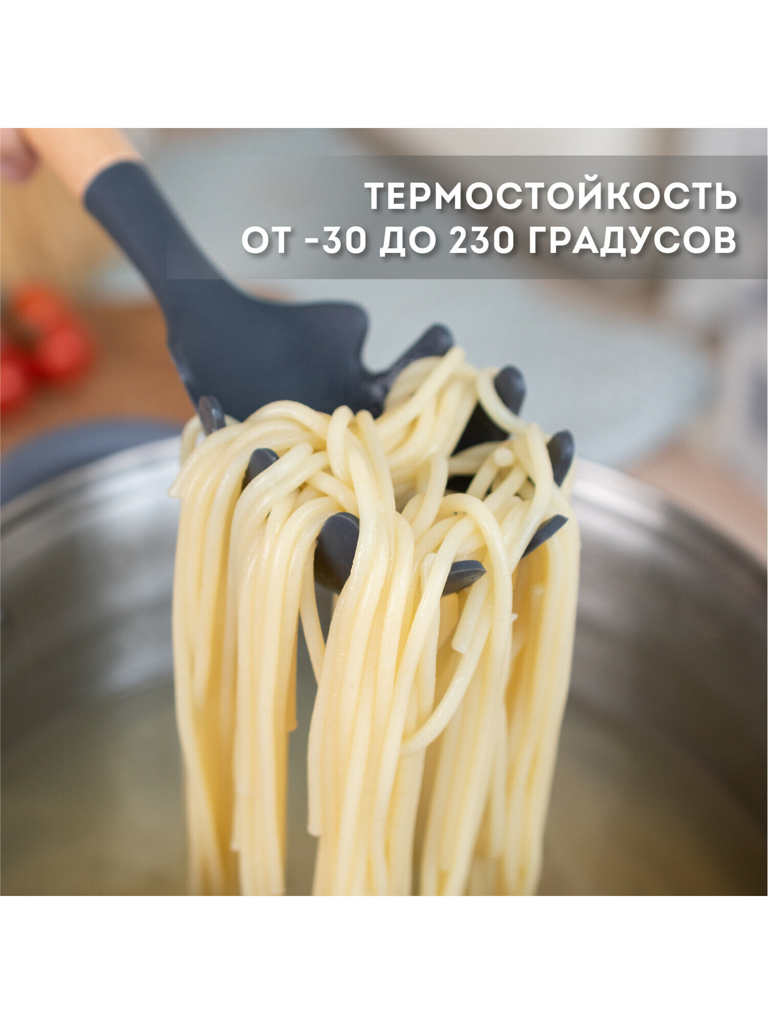 Набор кухонных принадлежностей DASWERK силиконовые с деревянными ручками 12 в 1 - фото 4