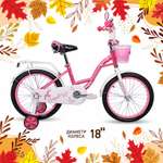 Двухколесный велосипед NRG BIKES 18 дюймов