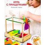 Настольная игра Alatoys
