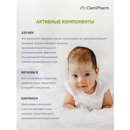 Анянь baby
