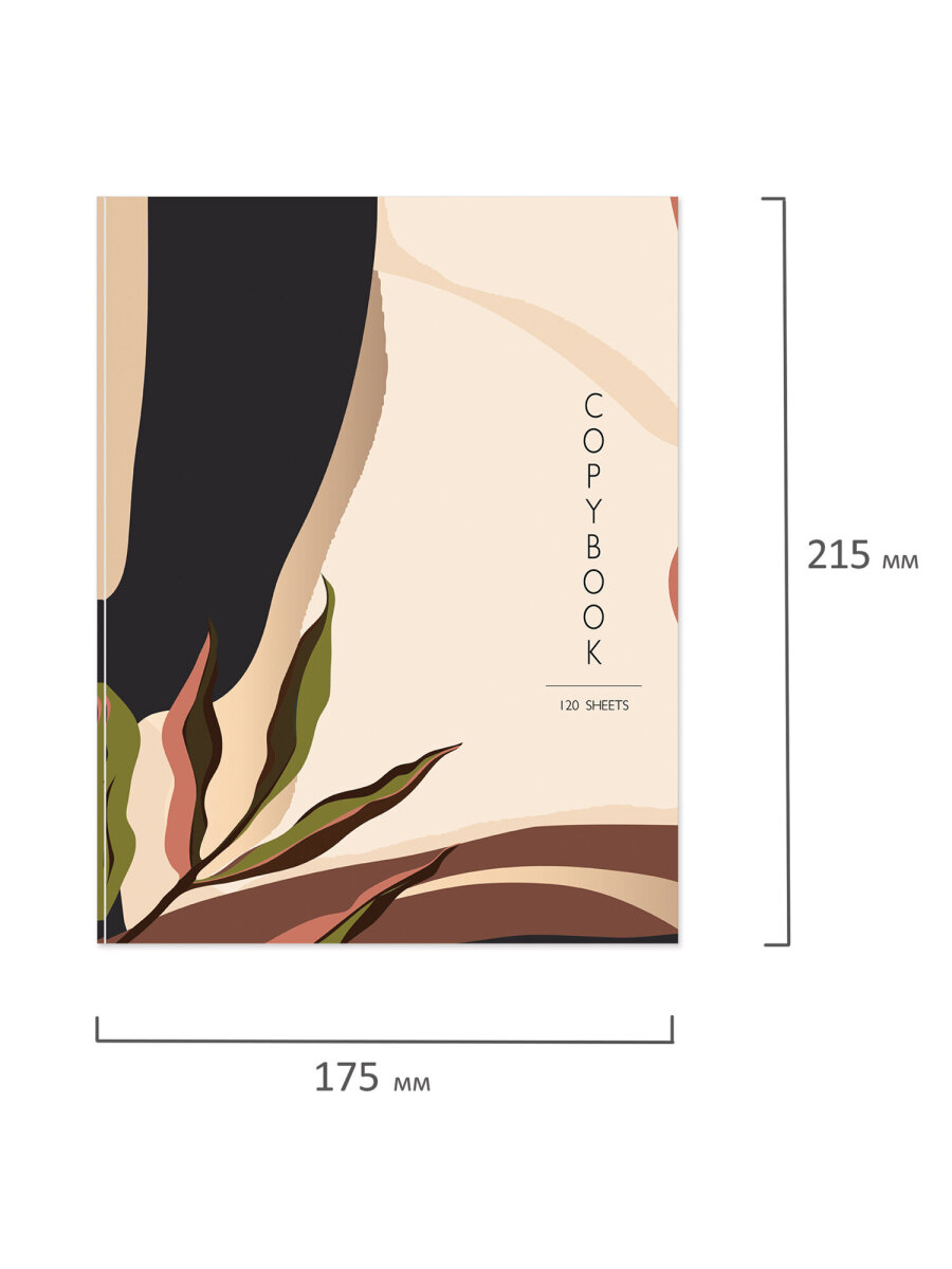 Тетрадь со сменным блоком Brauberg клетка 120 лист. - фото 4