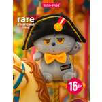 Мягкая игрушка BUDI BASA Кот Басик Гроссмейстер 16см