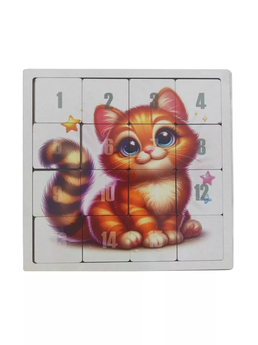 Настольная игра ТЕБЕ ИГРУШКА - фото 1