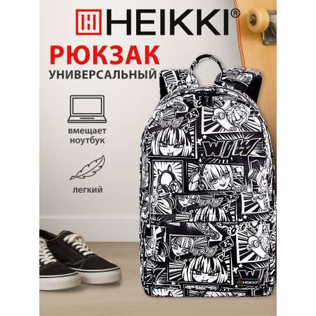 Рюкзак HEIKKI