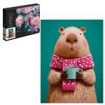 Картина по номерам Феникс +