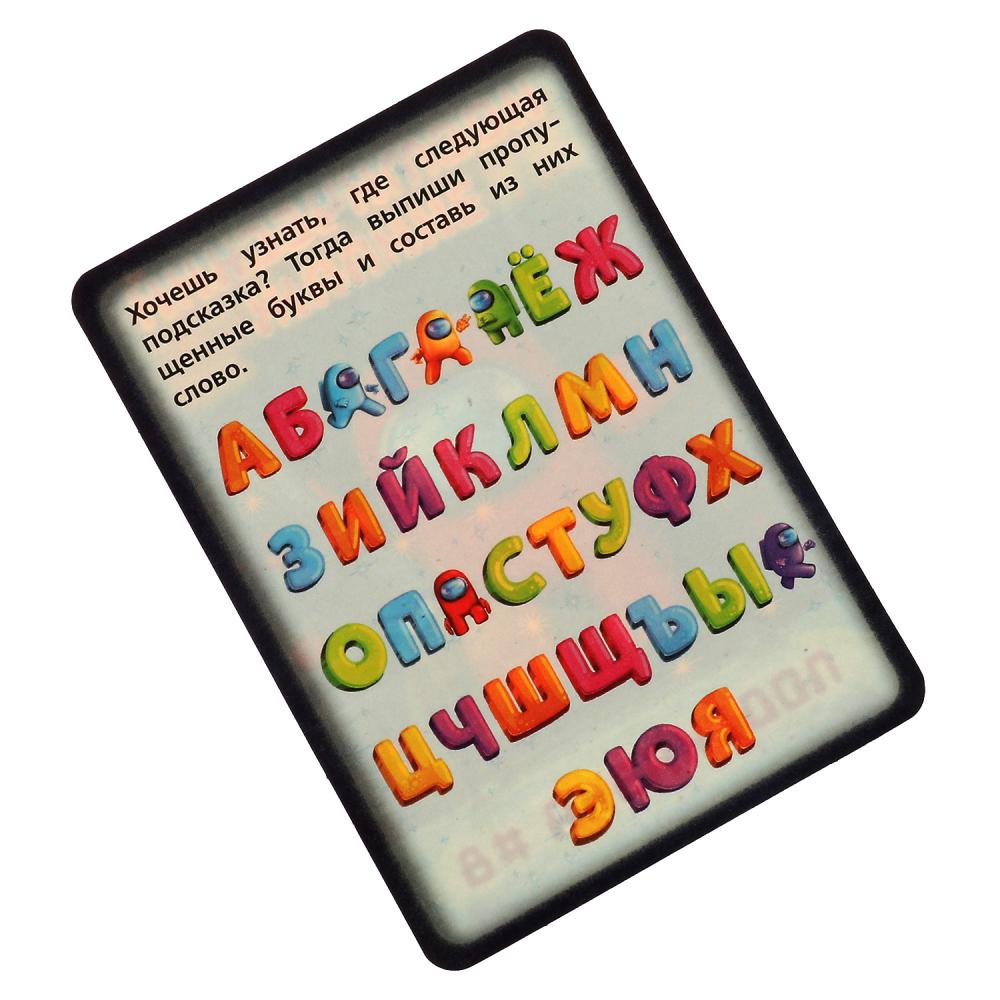 Настольная игра Умные игры Квест Космический - фото 4