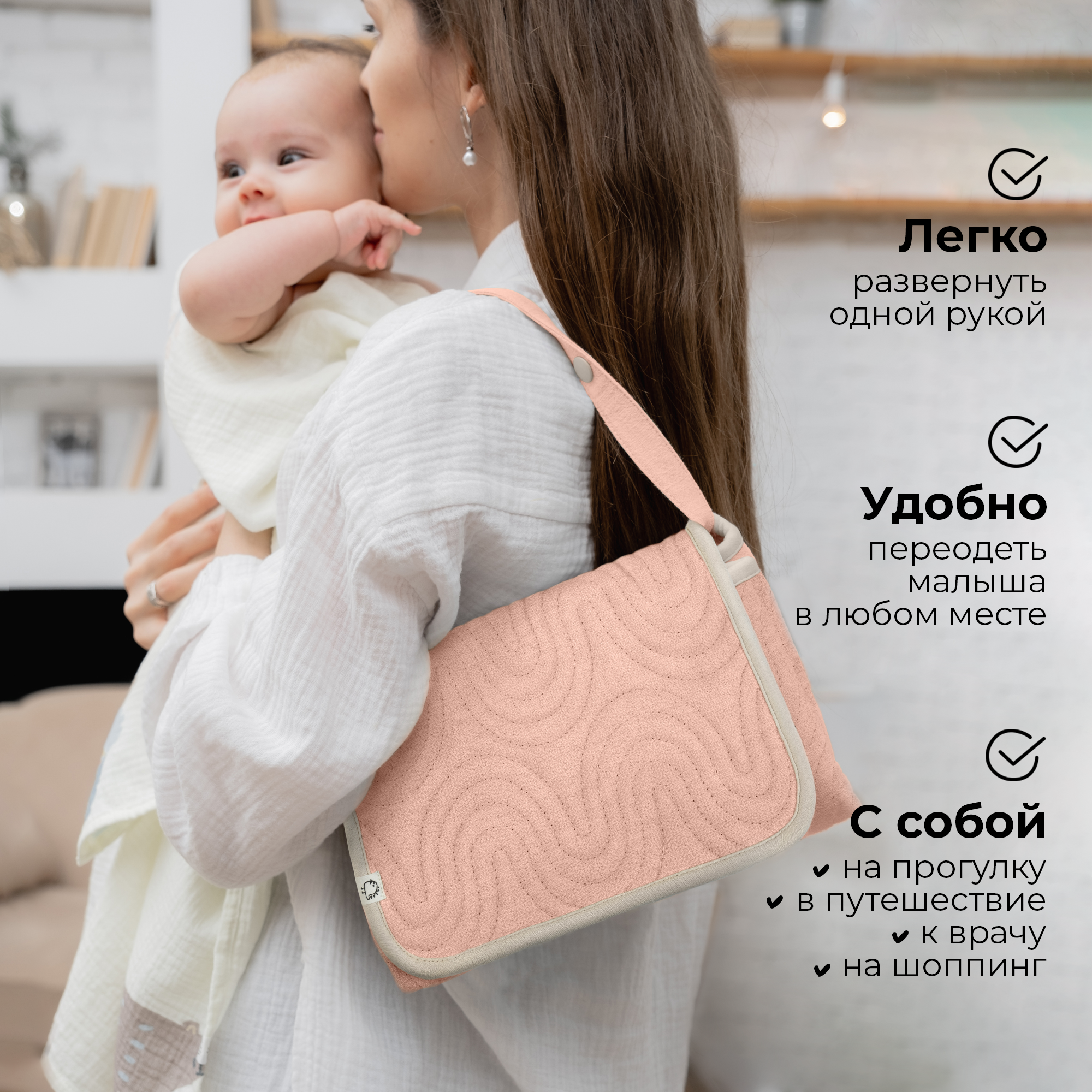 Сумка BUBA KIDS - фото 4