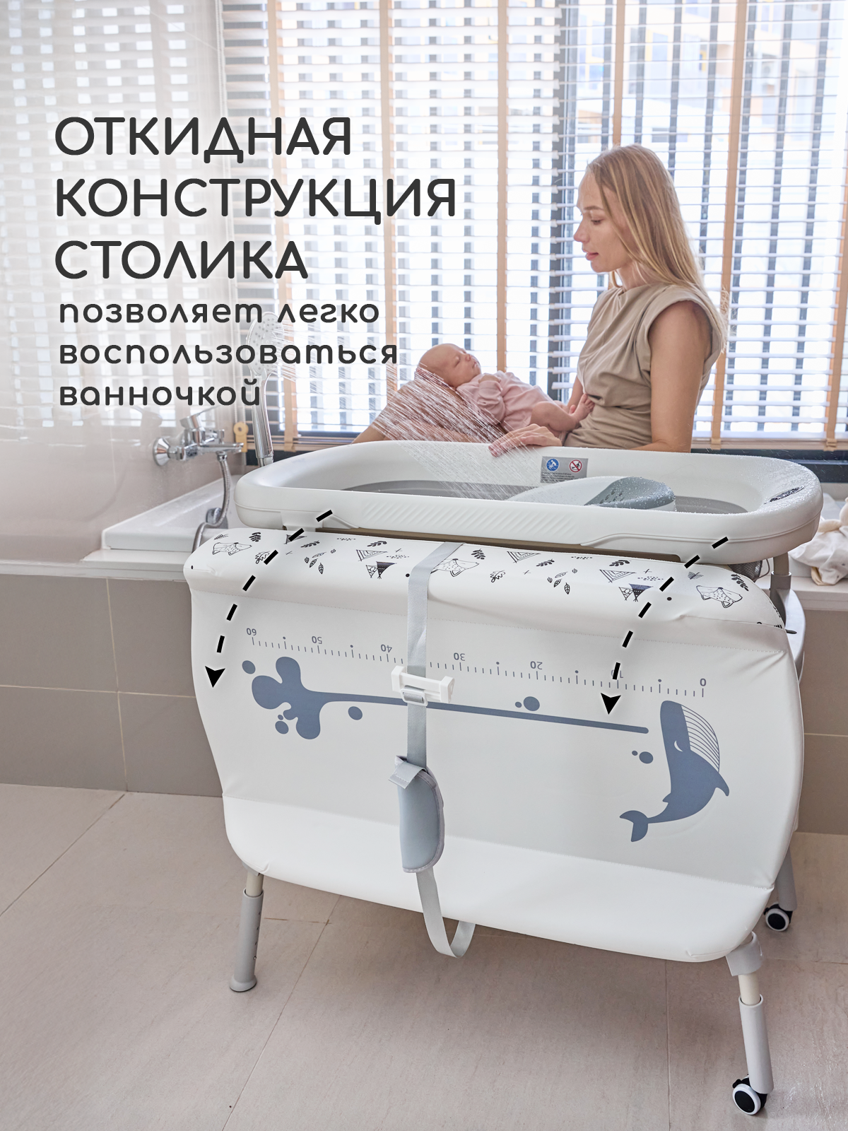 Ванночка Miyoumi серый - фото 8