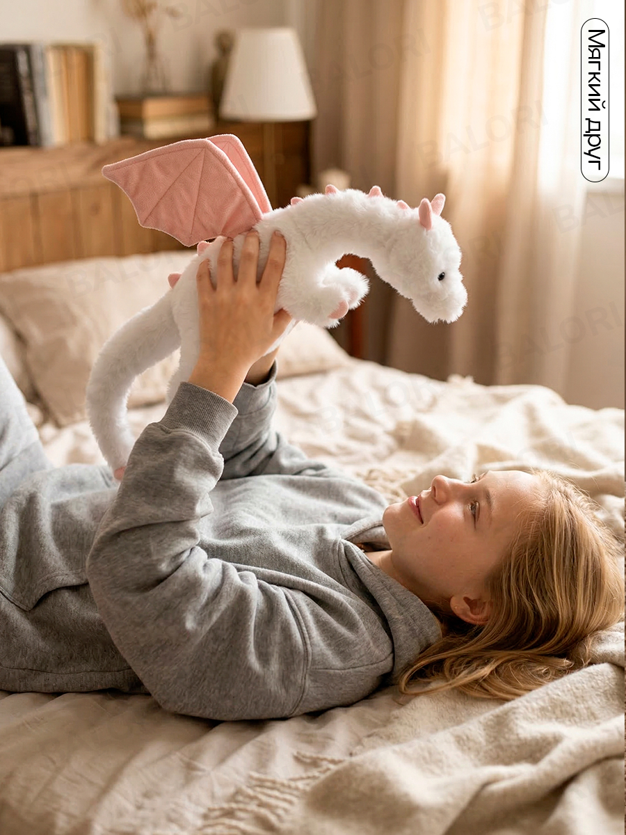 Мягкая игрушка Balori Дракон - фото 10