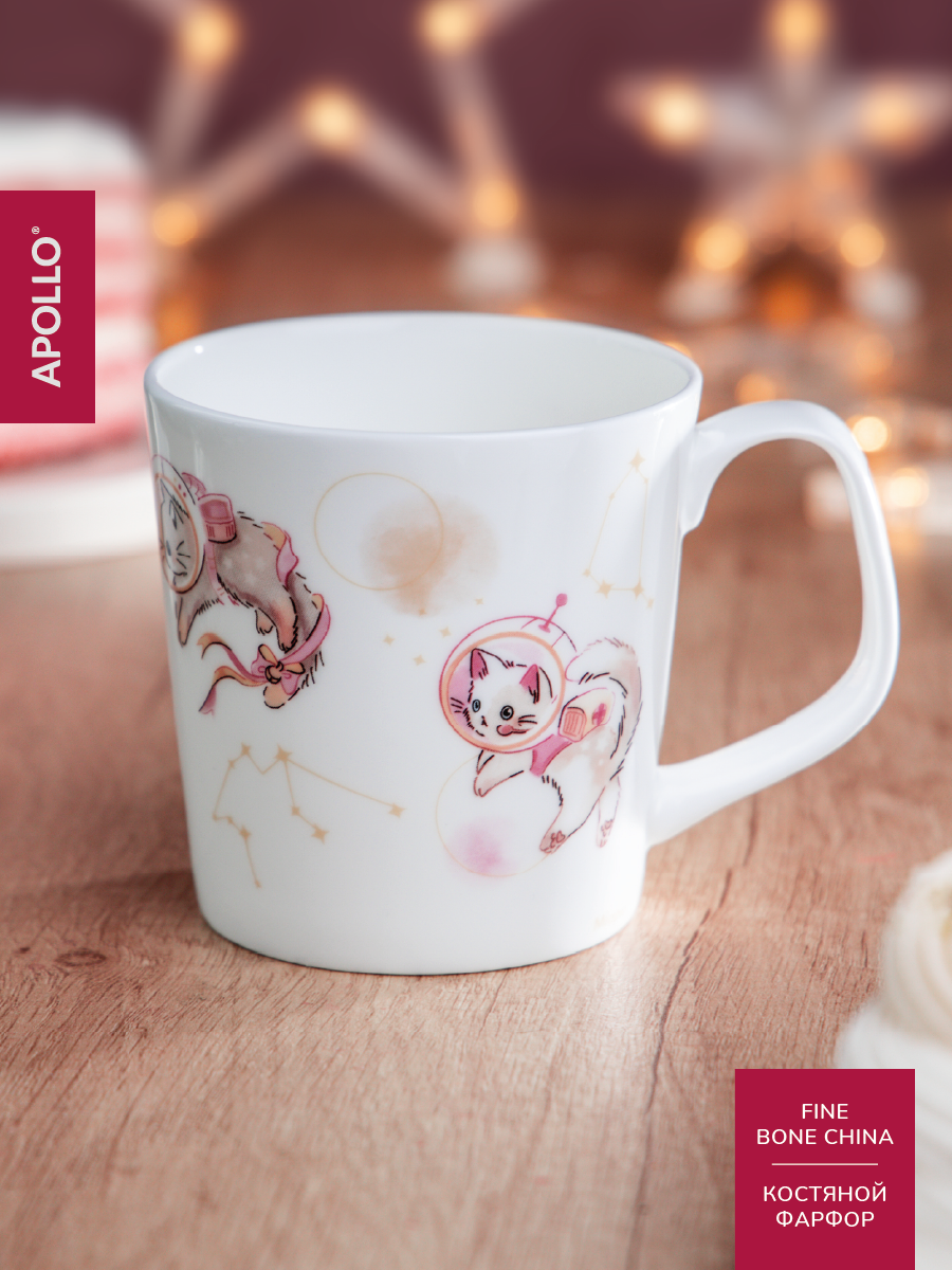 Кружка APOLLO розовый - фото 1