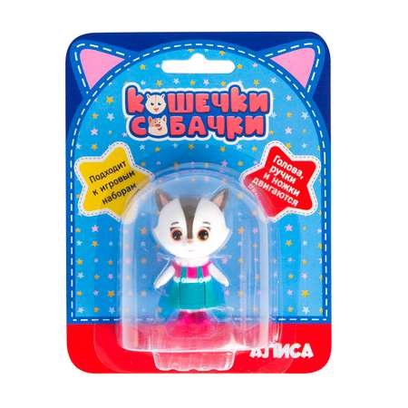 Фигурка Кошечки-собачки Алиса