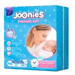 Подгузники Joonies NB (до 5 кг) 24 шт.