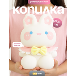 Копилка пластиковая iLikeGift зайчик