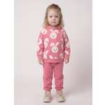 Костюм YOULALA