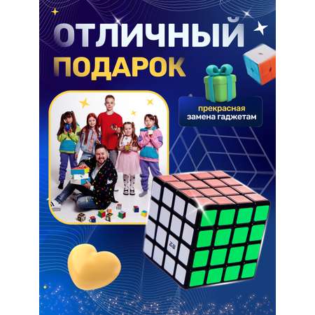 Игрушка QY Toys кубики