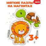 Пазл Дрофа-Медиа