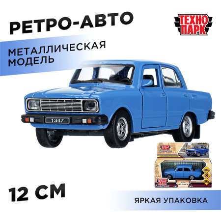 Автомобиль Технопарк Ретро