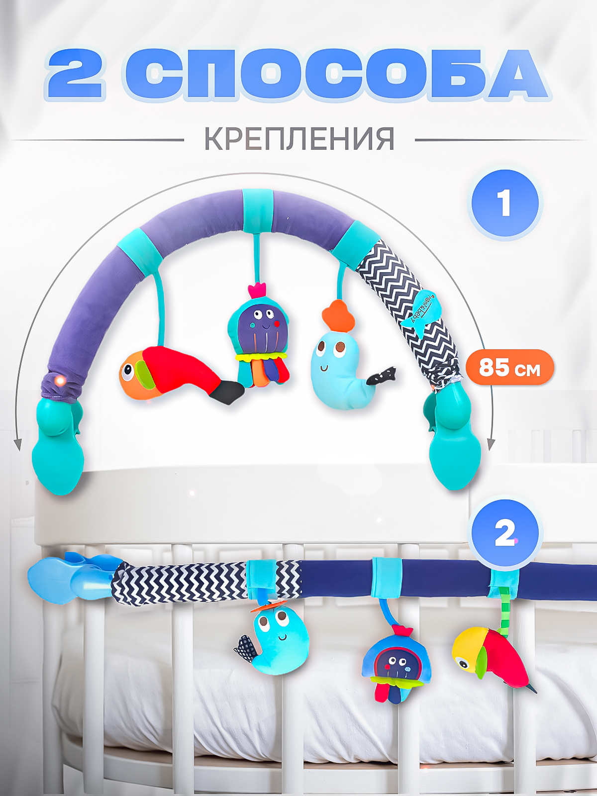 Игрушка SHARKTOYS подвеска - фото 7