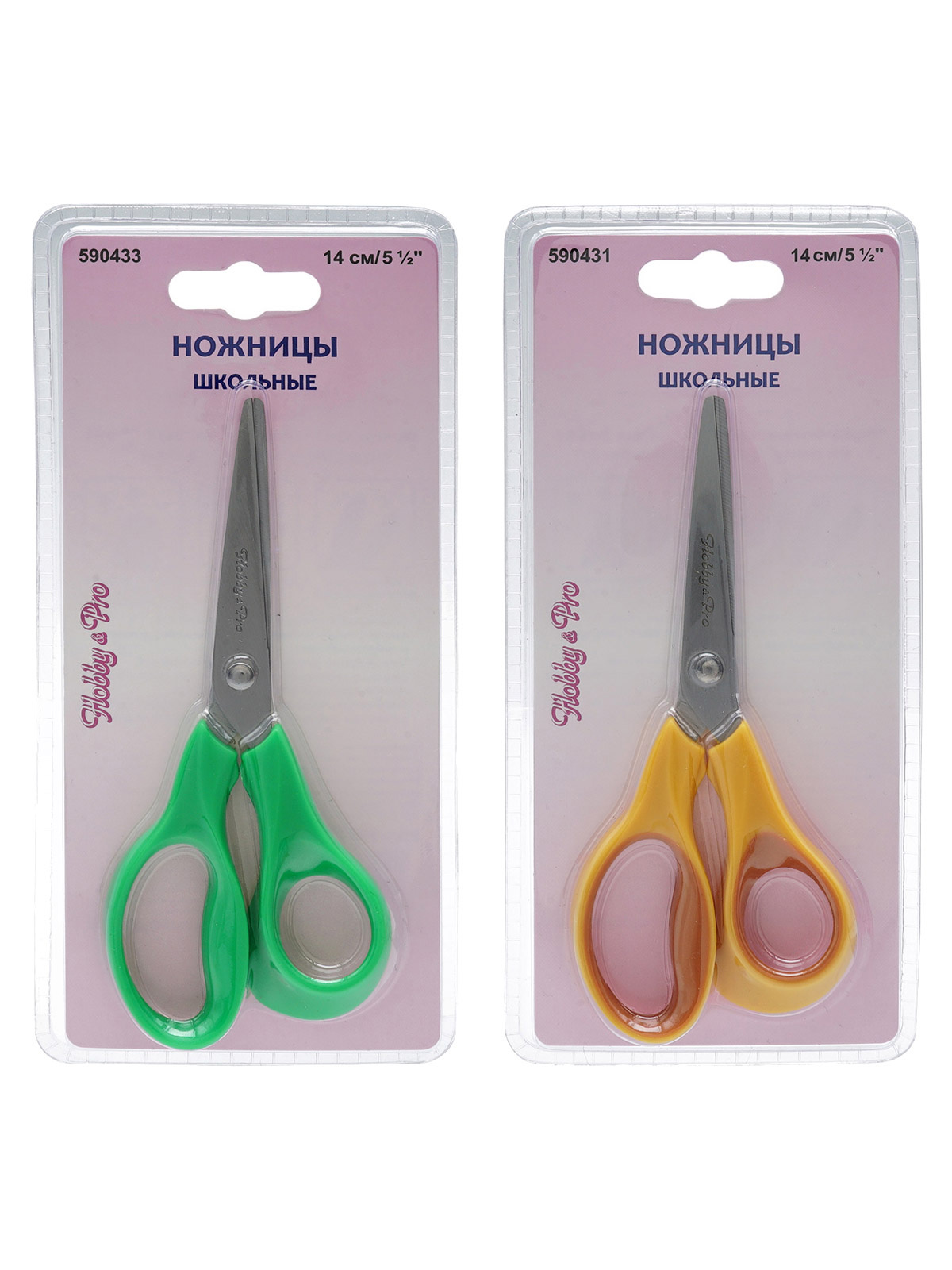 Ножницы канцелярские Hobby Pro - фото 8