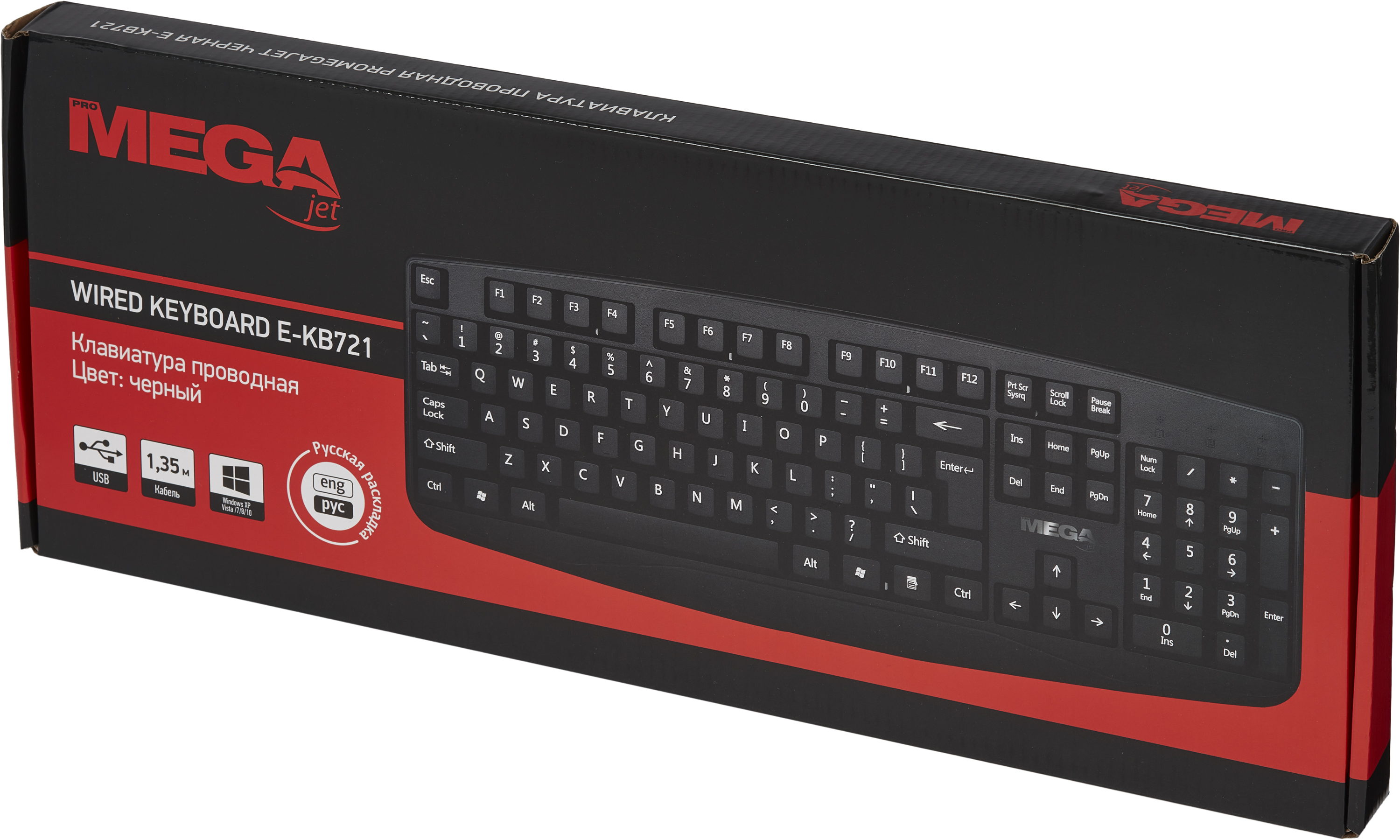 Клавиатура E-KB721 черная, USB, 104кн BT-JKB-003/E-KB721 - фото 9