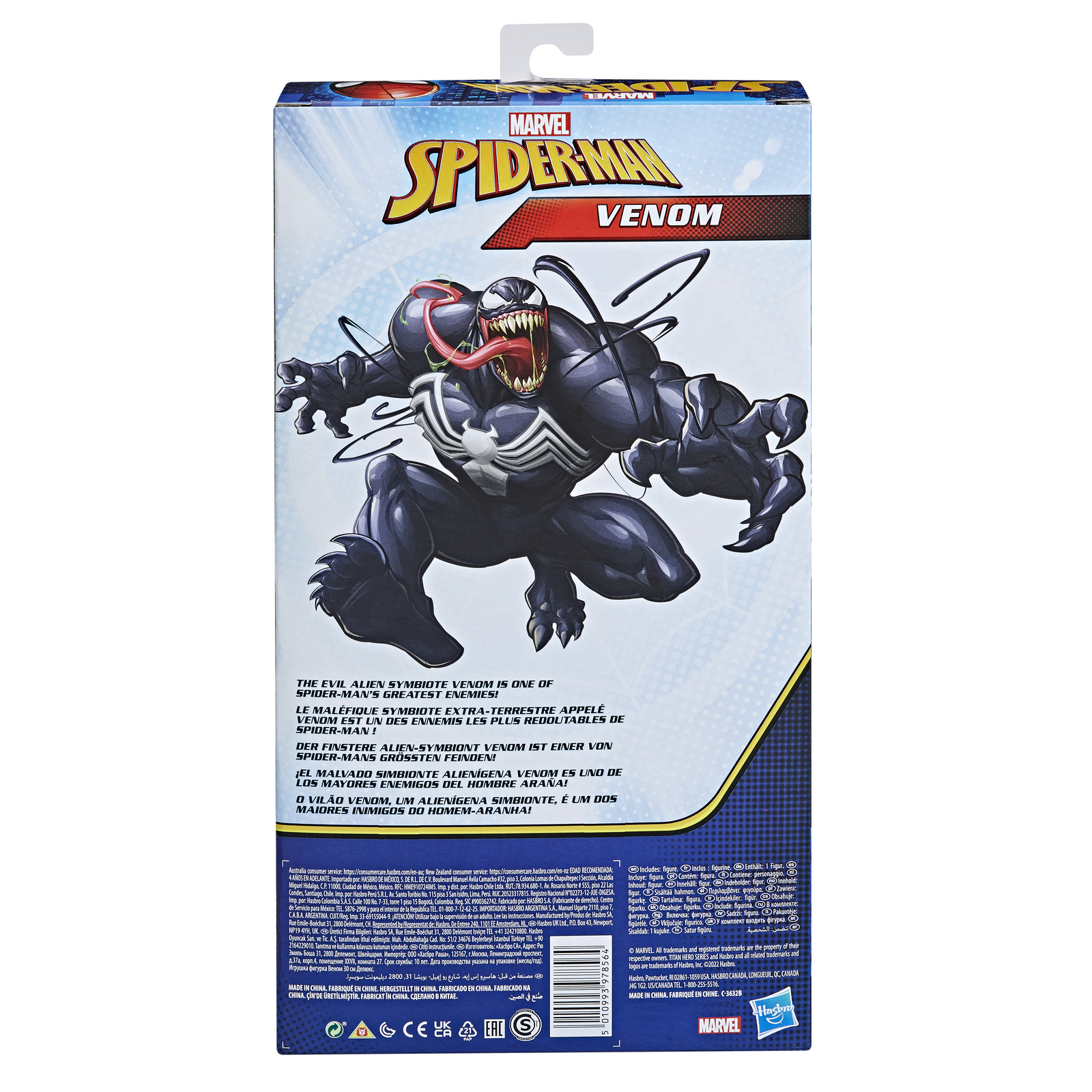 Фигурка Hasbro Веном - фото 3