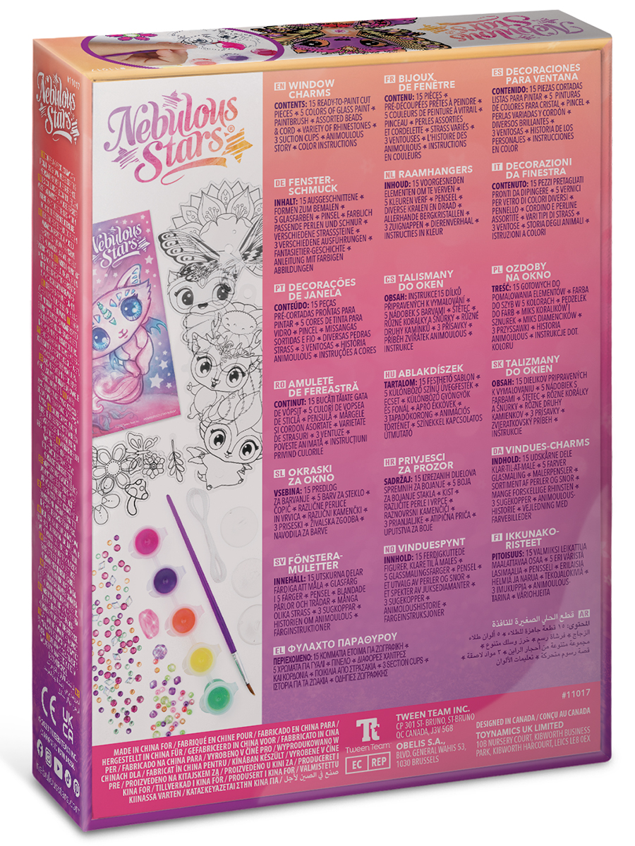 Витраж Nebulous Stars - фото 12