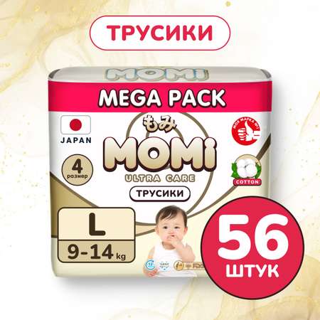 Трусики Momi Ultra Care L 56 шт.