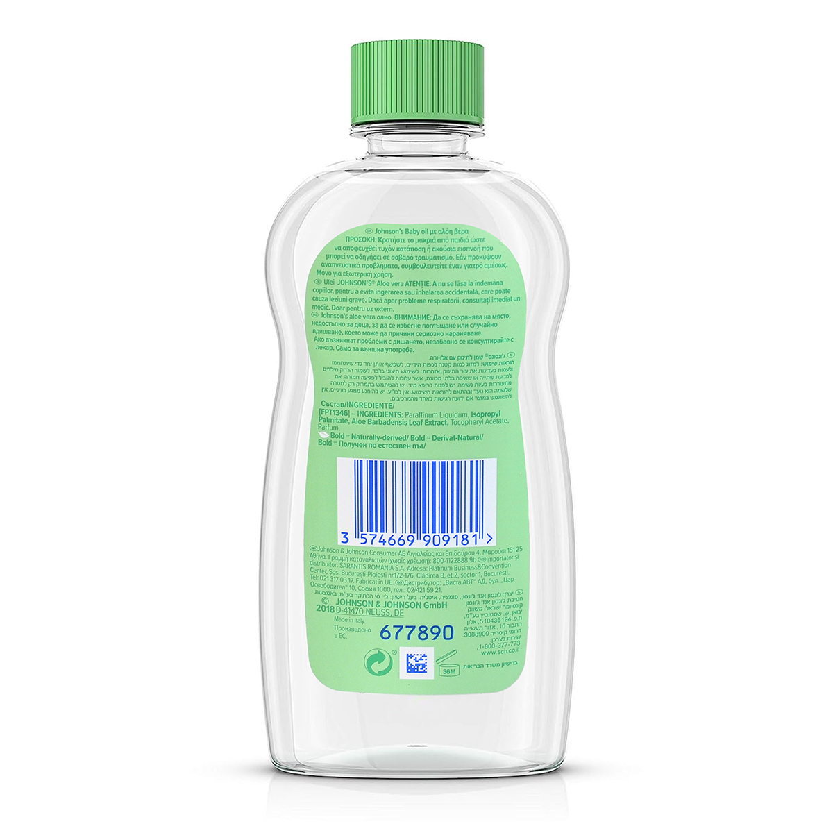 Масло Johnsons 300 мл - фото 2