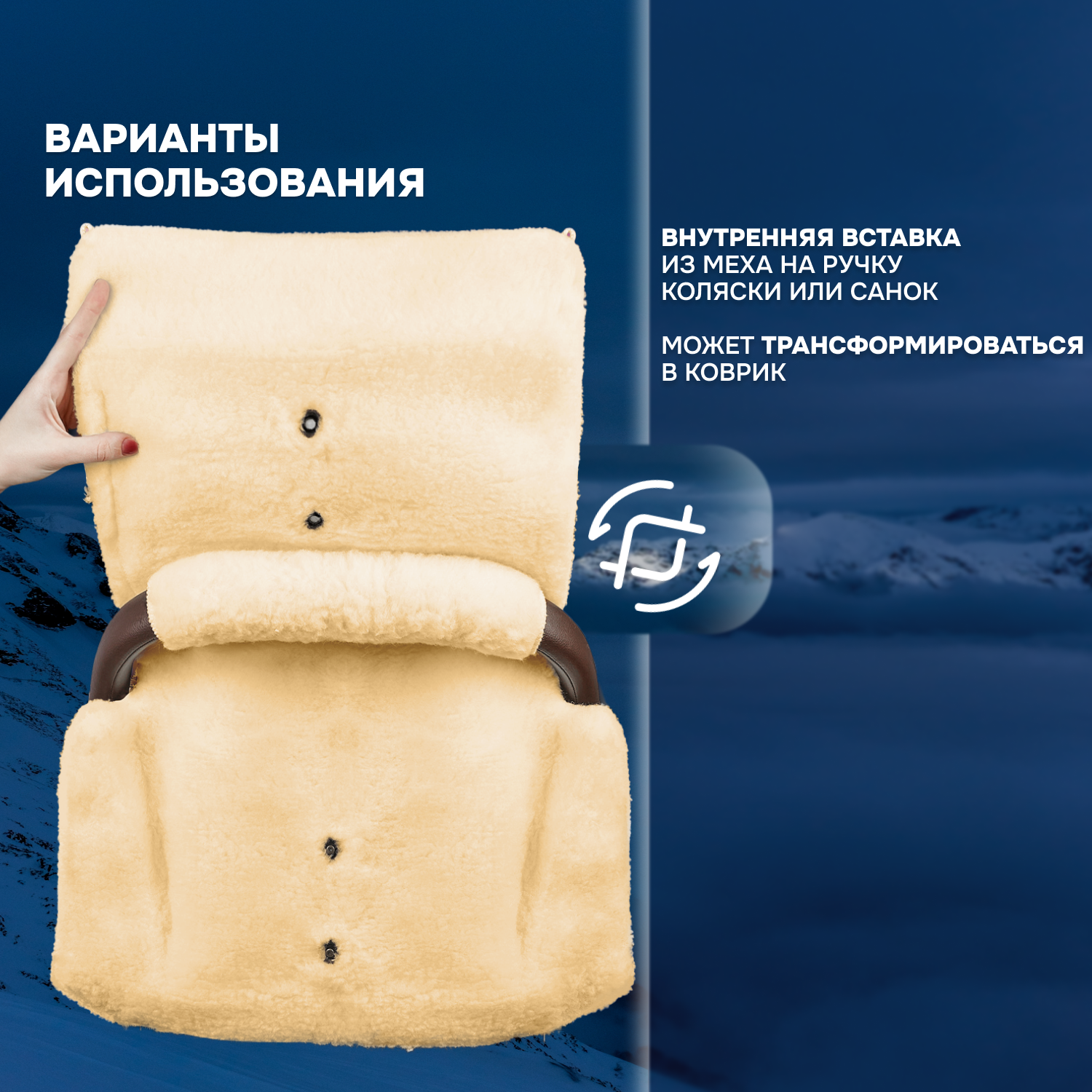 Муфта Nuovita NUO_mALAP_2092 - фото 4