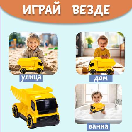 Машинка Нижегородская игрушка Самосвал желтый