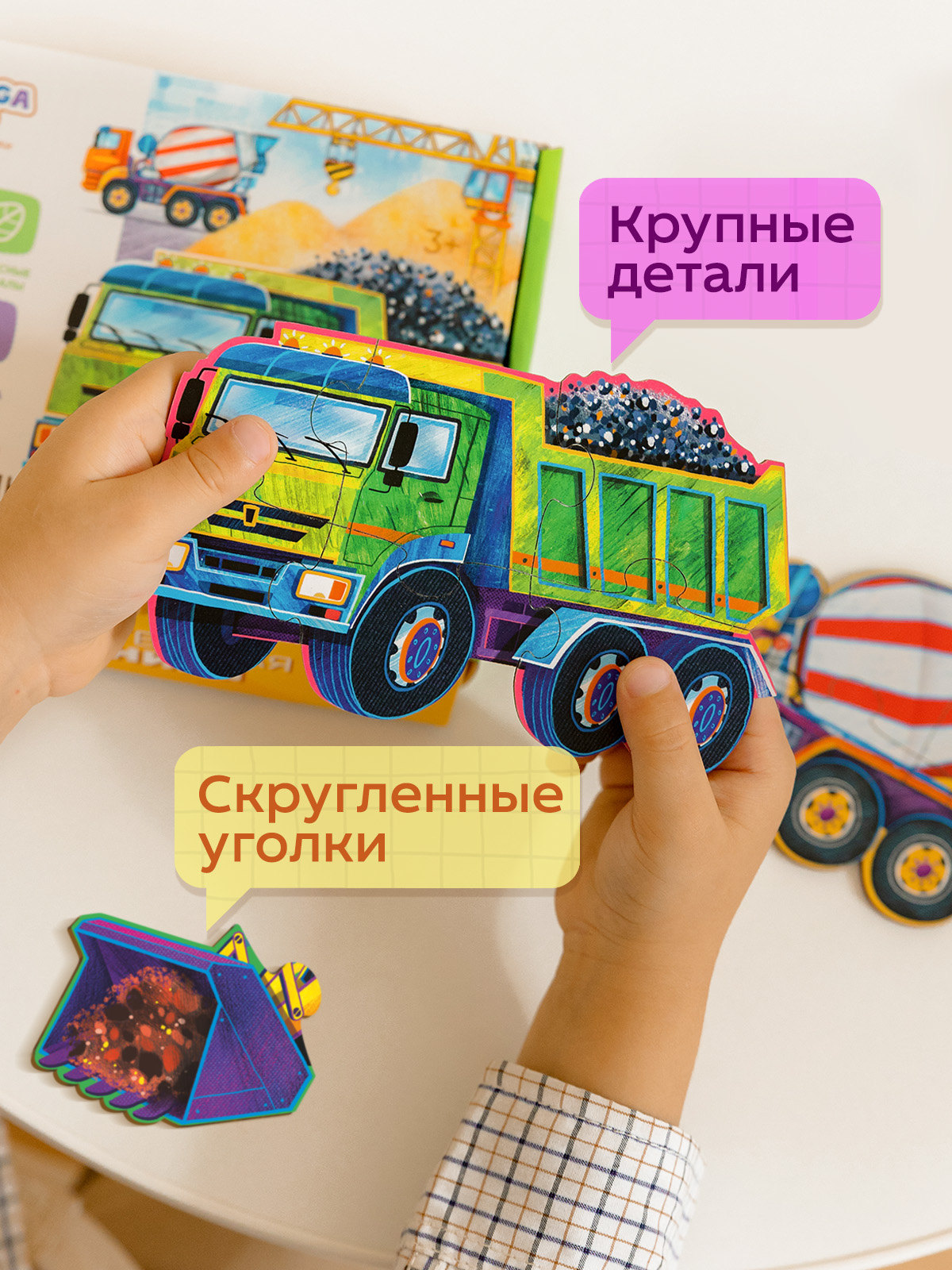 Пазл Raduga Kids - фото 2