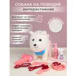 Игрушка Veld Co экипировка