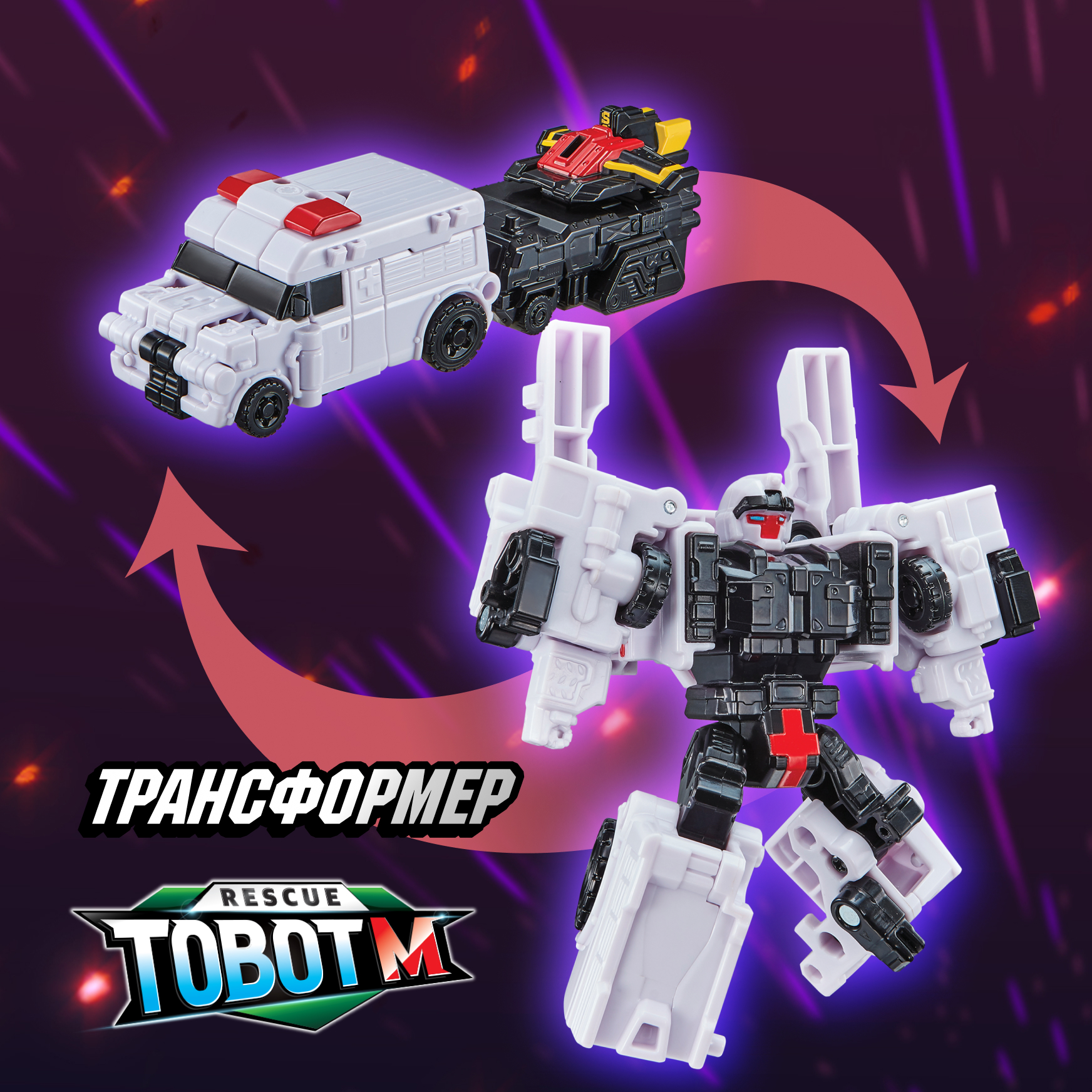 Фигурка ТОБОТ Трансформер Команда спасателей - фото 3