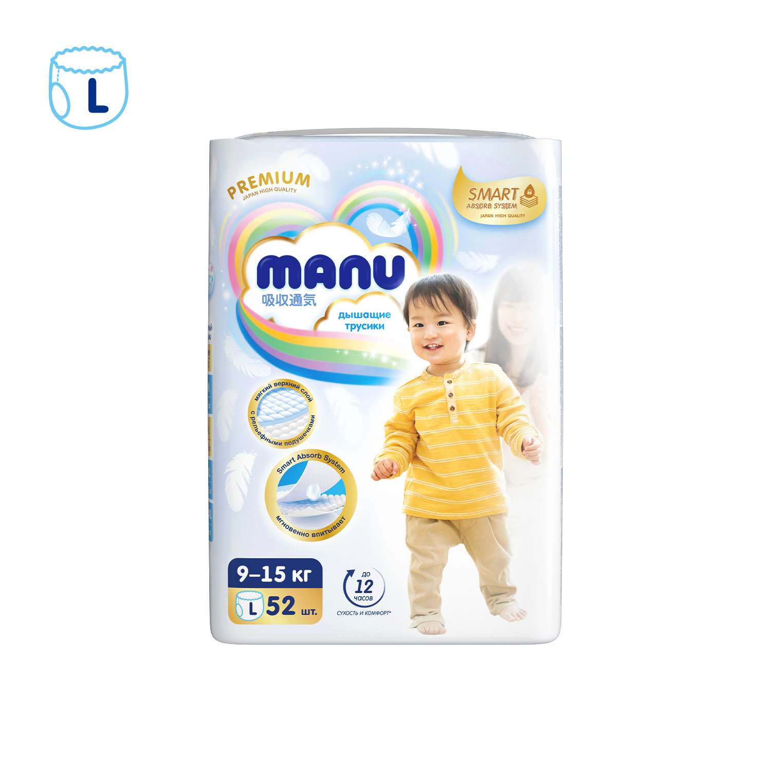 Трусики MANU Premium L (9-15 кг) 52 шт. - фото 10