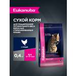 Корм сухой для кошек Eukanuba Cat 400г птица с избыточным весом и стерилизованных
