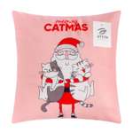 Подушка Этель Catmas
