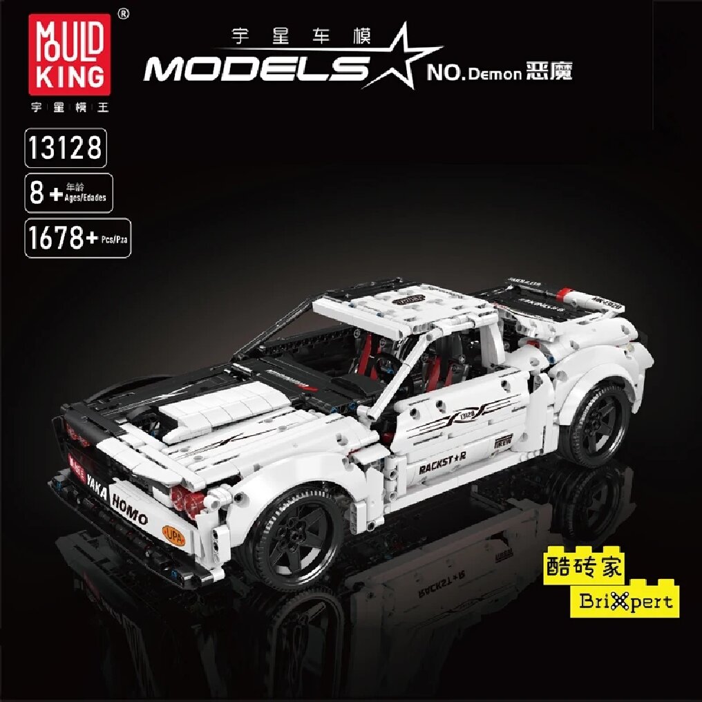 Конструктор Mould King Dodge Hellcat - фото 1