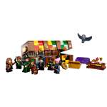 Конструктор LEGO Harry Potter 76399 599 дет.