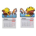 Магнит-календарь Лошадка ё в ассортименте