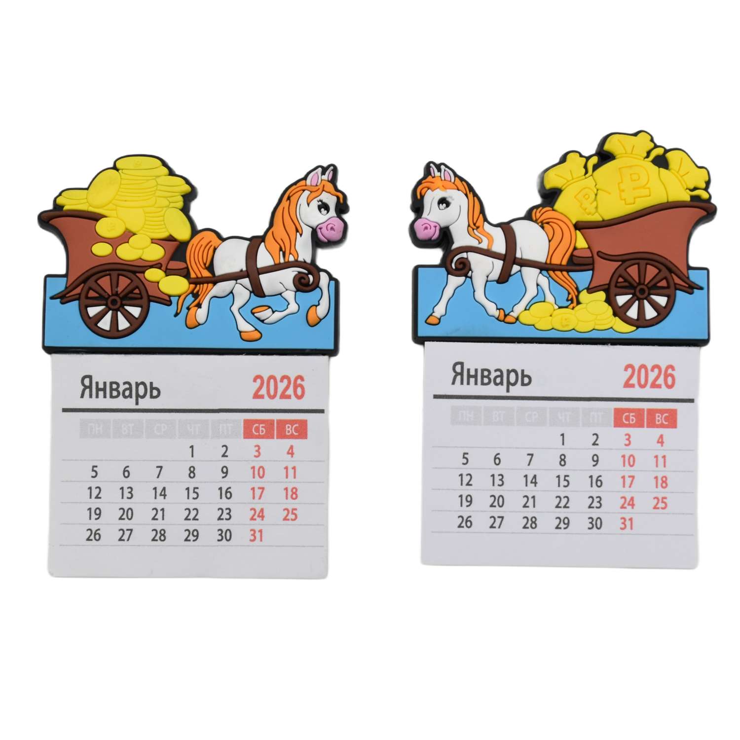 Магнит-календарь Лошадка ё в ассортименте - фото 1